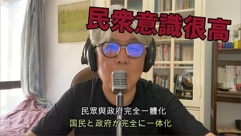 本土案例激增！日籍作家對台灣防疫仍樂觀　曝2重點：做得比日本好