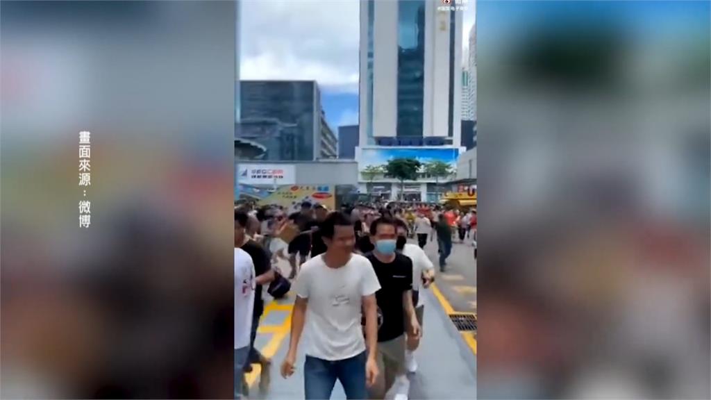 中國深圳摩天大樓「超自然震動」上千民眾憂倒塌驚慌逃難！