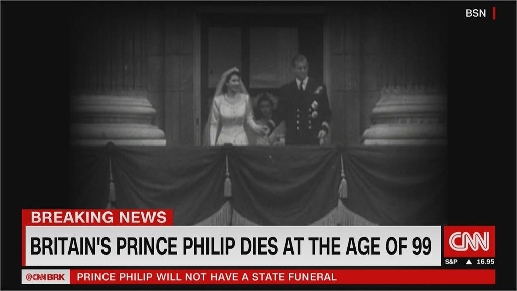 菲利普親王離世 查爾斯王子:父親是「王室磐石」