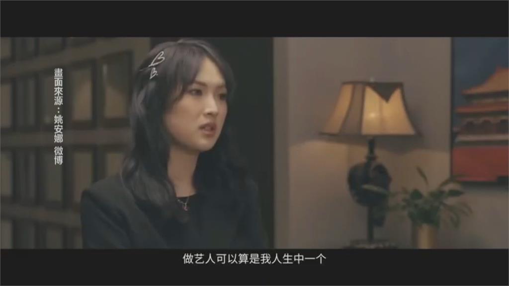 華為小公主出道釋新單曲 網酸「有錢真好」