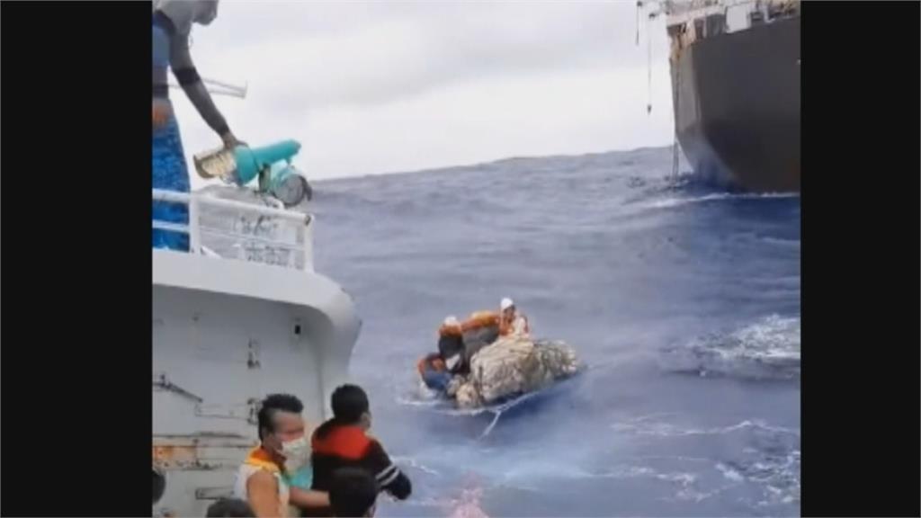 台漁船跨國馳援竟被指「超載」吃我豆腐？被中國搶功收割