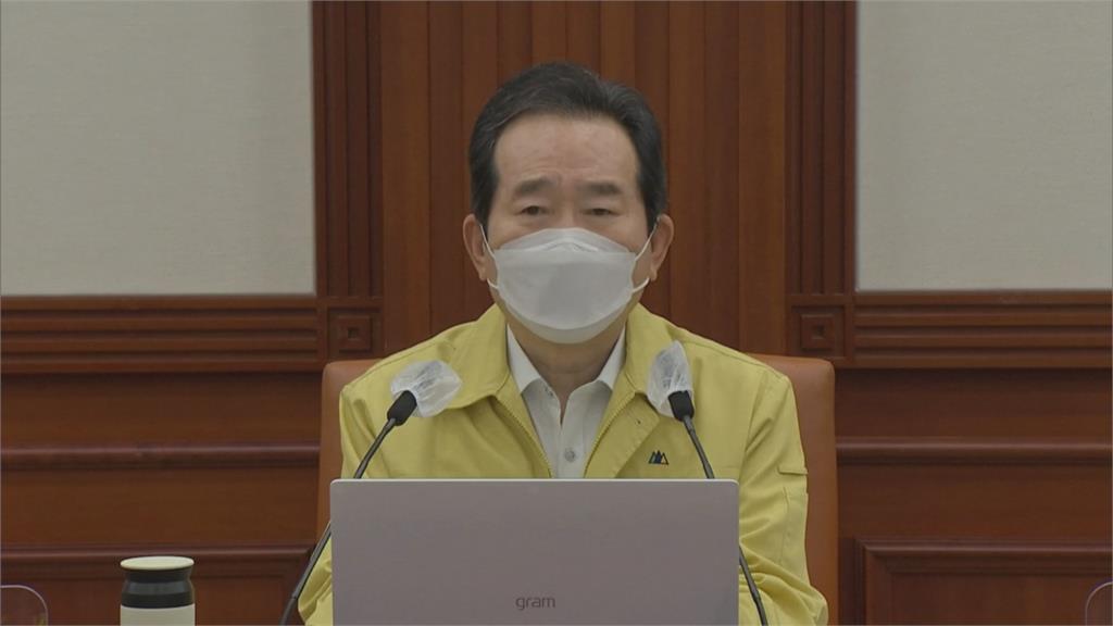 南韓疫情又失控增551例!開放75歲以上民眾打輝瑞疫苗