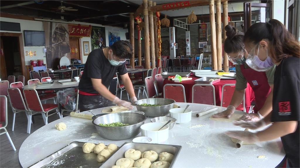 鄒族文化園區嘸人客　員工線上賣手工水餃.蔥油餅