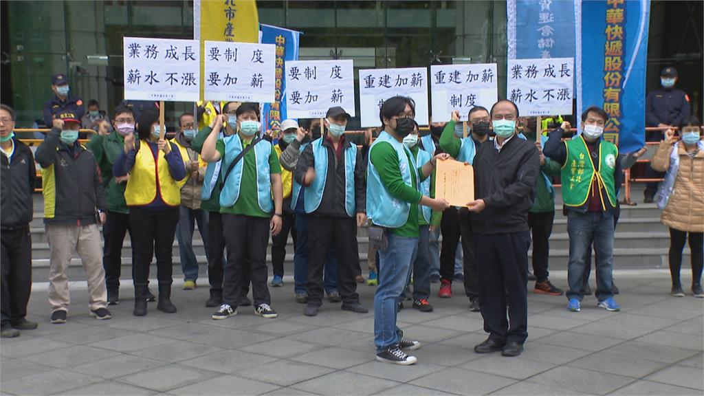 中華快遞爆勞資爭議 工會血書控月薪不到30K