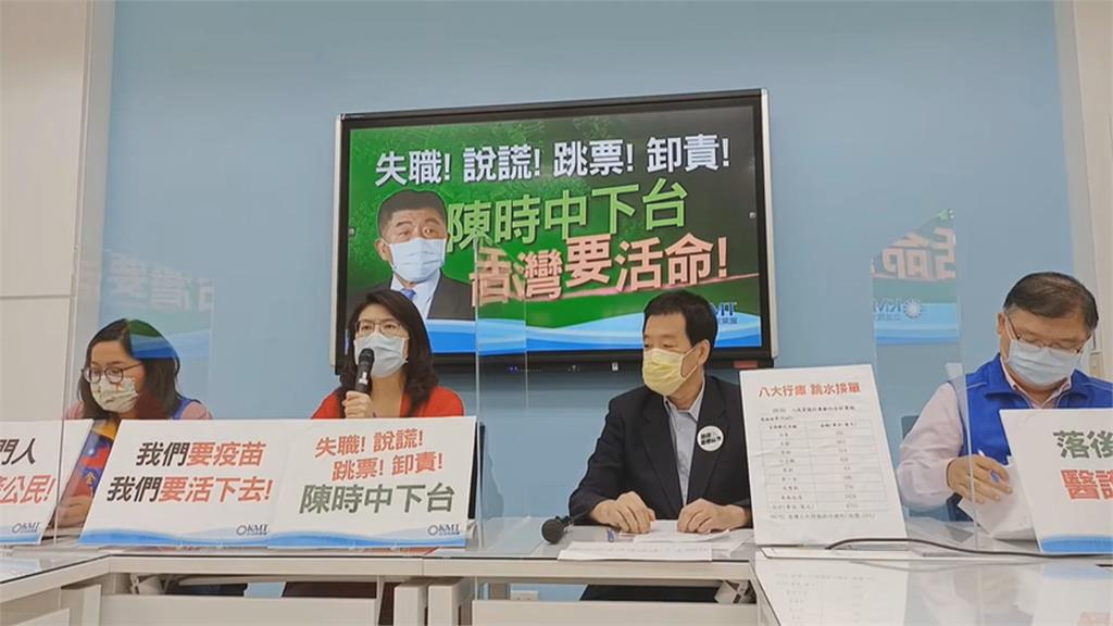 「挽袖子顧台灣」連署打國產疫苗　三天破2千份