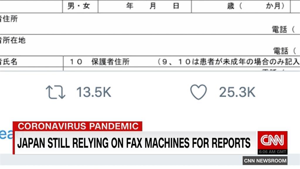 疫情反應日本數位化問題 政府宣布「手寫傳真」改網路作業