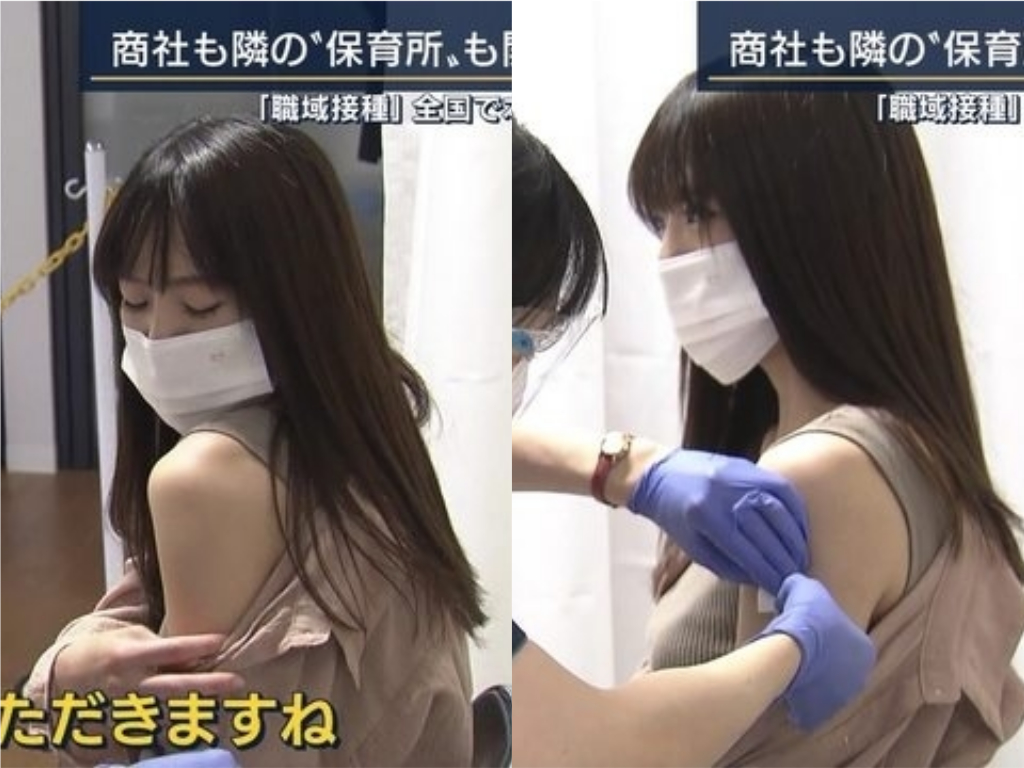 真香！日本口罩正妹「露香肩」打疫苗　網友暴動：想去當義工