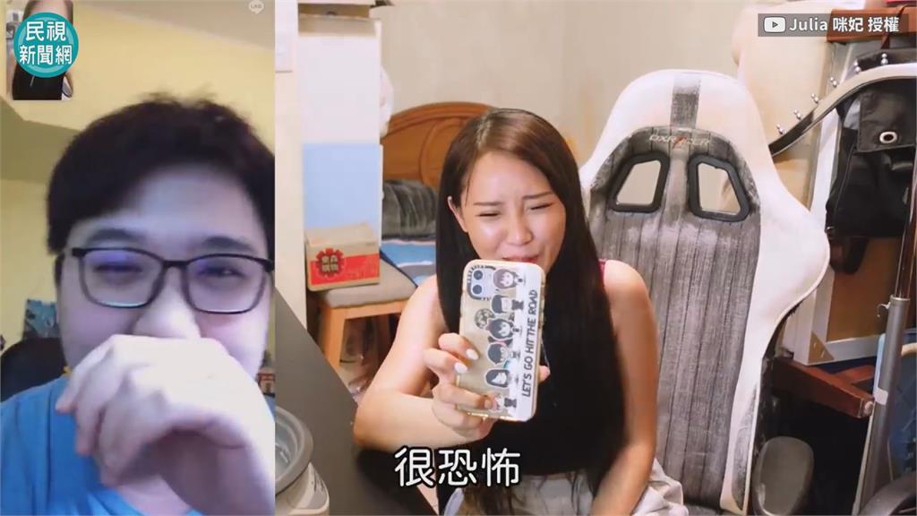 網美開箱天堂禮物「活體爆走狂彈跳」　放聲哭喊：這是地獄