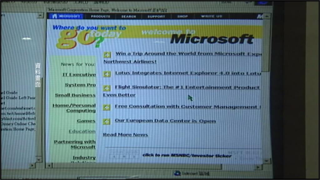 時代眼淚！ 27年IE再見 微軟訂明年6月15日退役