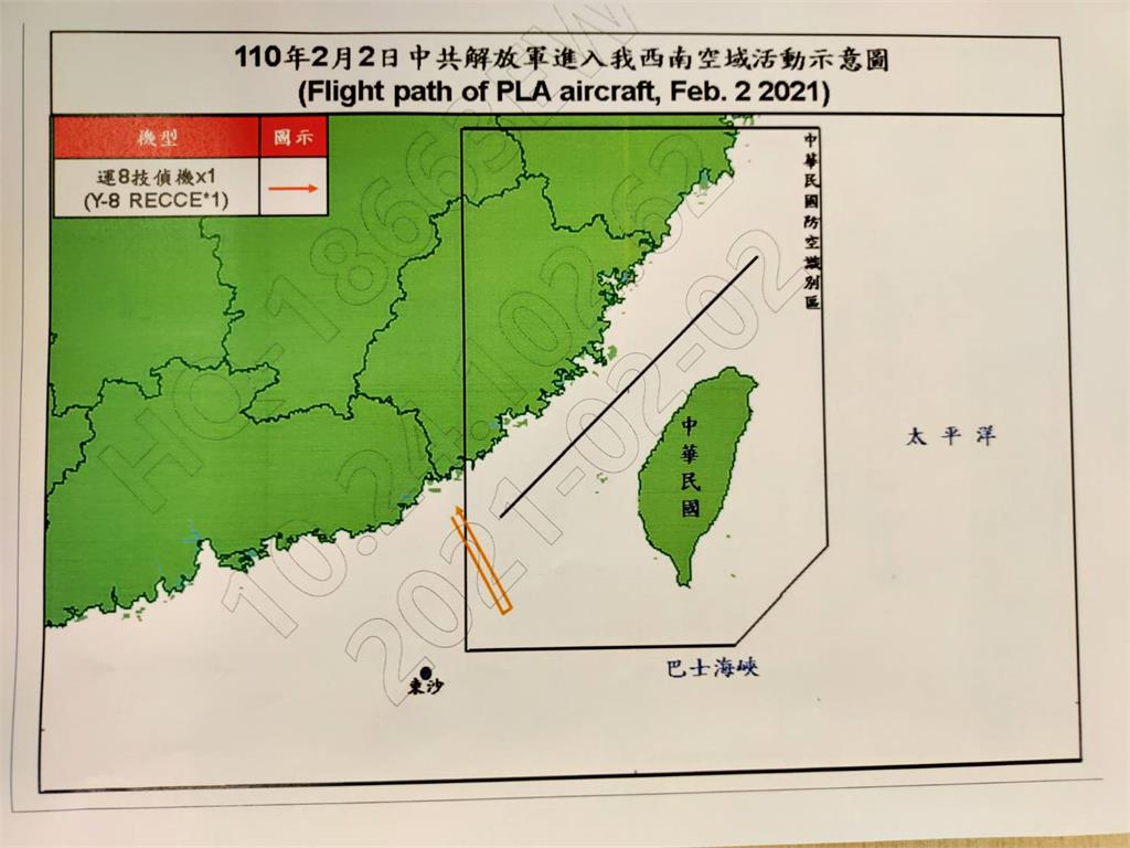 快新聞／中國出動運8-技偵機再闖西南空域 空軍廣播驅離