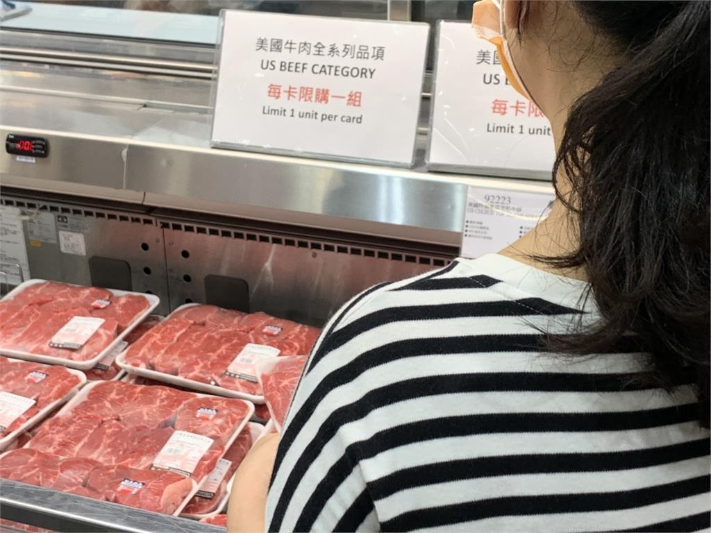 快新聞／好市多祭出「牛肉限購令」網友樂喊：今天甚麼都有！