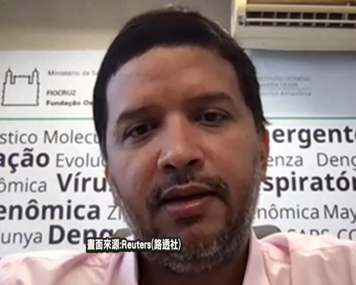 巴西變種病毒株又變異 對疫苗更有抵抗力