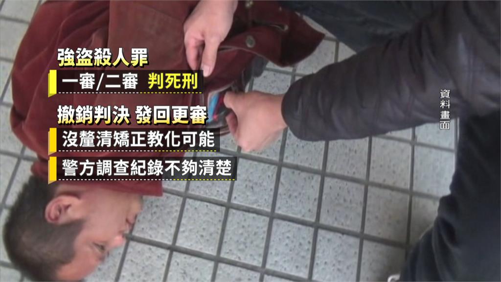 2014年高雄虐殺女師案 劉志明手段極殘忍 高分院5度判死刑