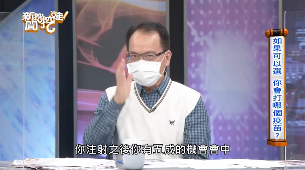 藝人接力赴中國打疫苗！鄭弘儀曝「科興疫苗」內幕：防護僅50%