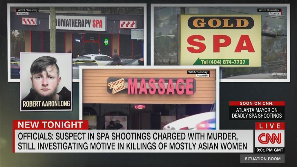 亞特蘭大連環槍擊案6名亞裔女遭槍殺拜登籲停止仇視亞裔