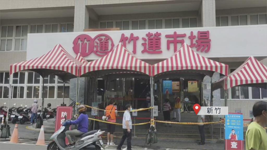 全台多縣市實施身分證市場分流 雙北不跟進籲民眾自我管制