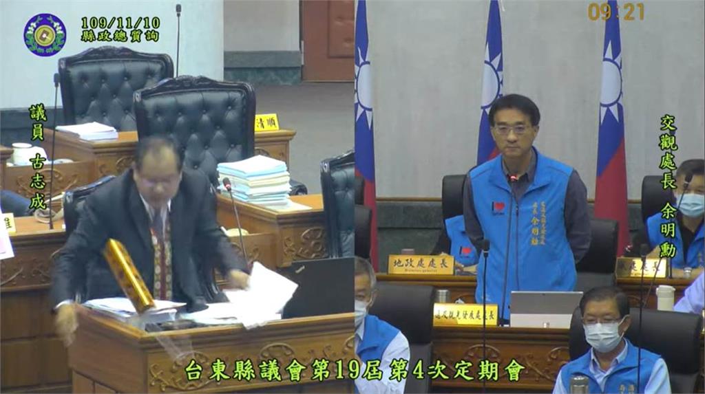 古志成爭議多/起底黑歷史