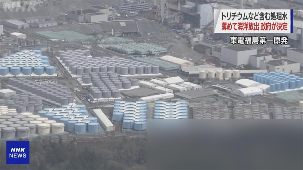 日本決定排核廢水入海 漁民嘆：這樣誰敢買魚？
