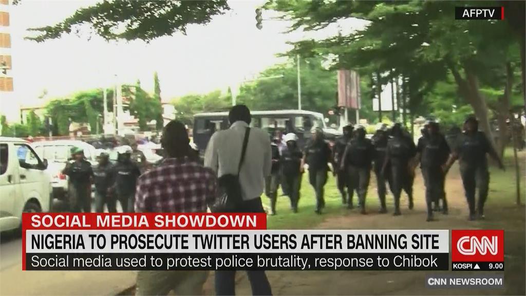 奈及利亞禁人民用推特　要求檢查官逮捕違規者
