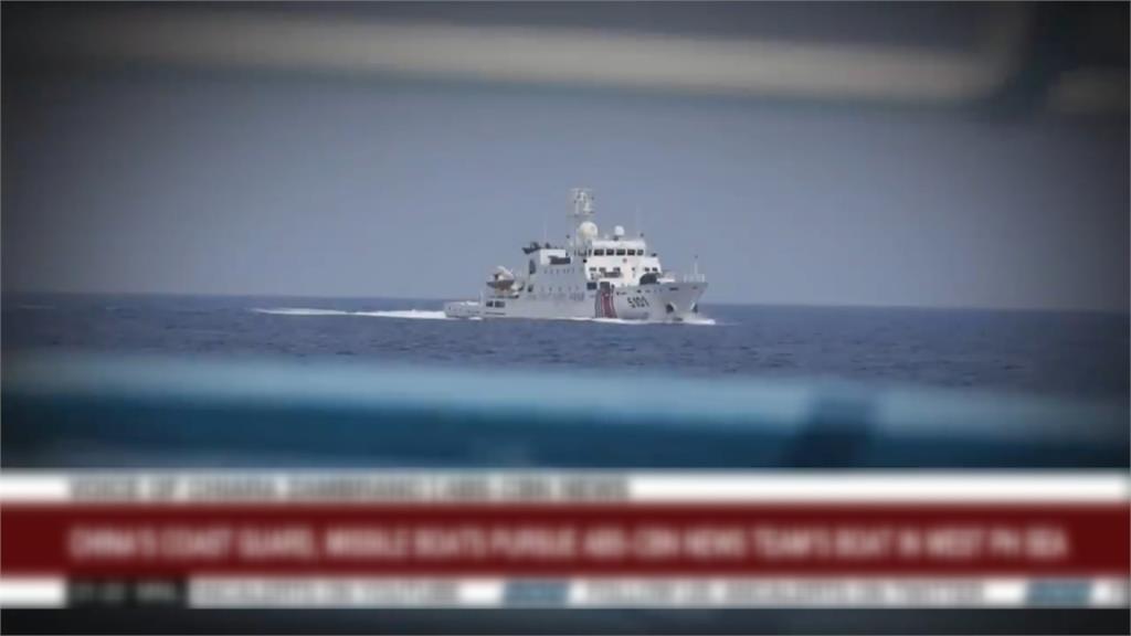  全球／「不被承認的海上軍隊」　解密中國「小藍人」！