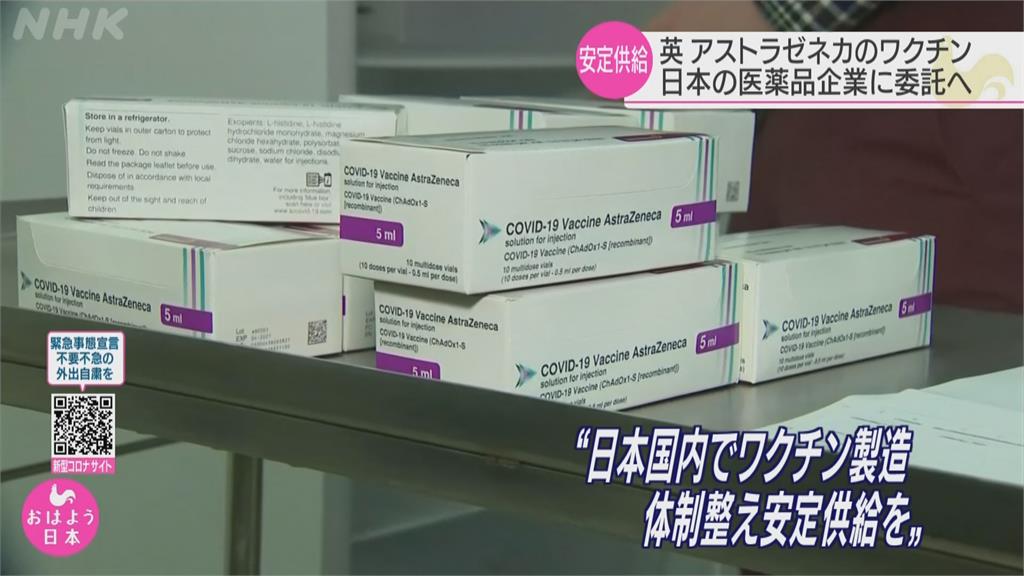 日本疫情未明顯緩和 醫界呼籲延長緊急狀態