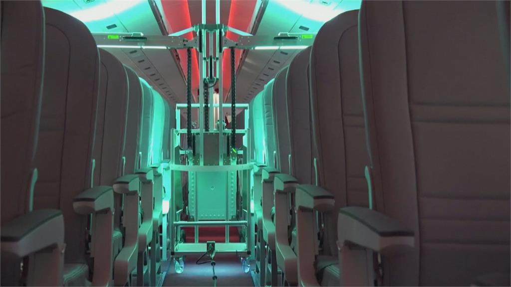 紫外線消毒機器人 幫飛機殺菌僅用13分鐘