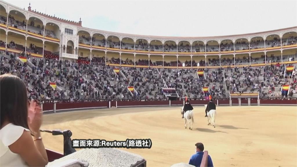 西班牙鬥牛運動重啟　百年鬥牛場重新開張