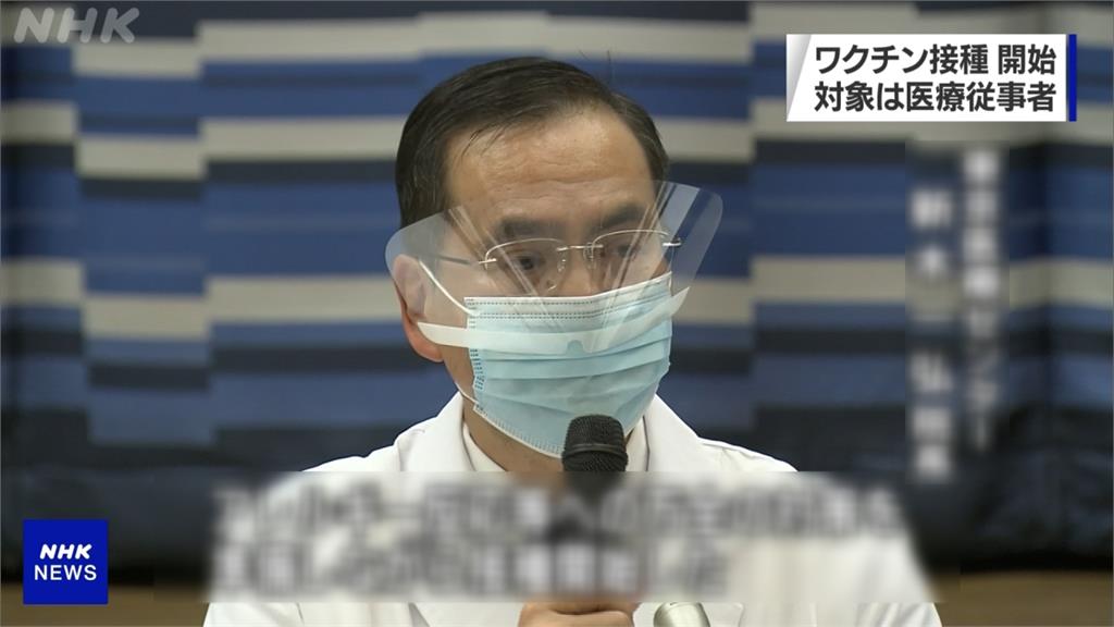全球／日本開打武肺疫苗 「針筒不合」恐浪費千萬劑量