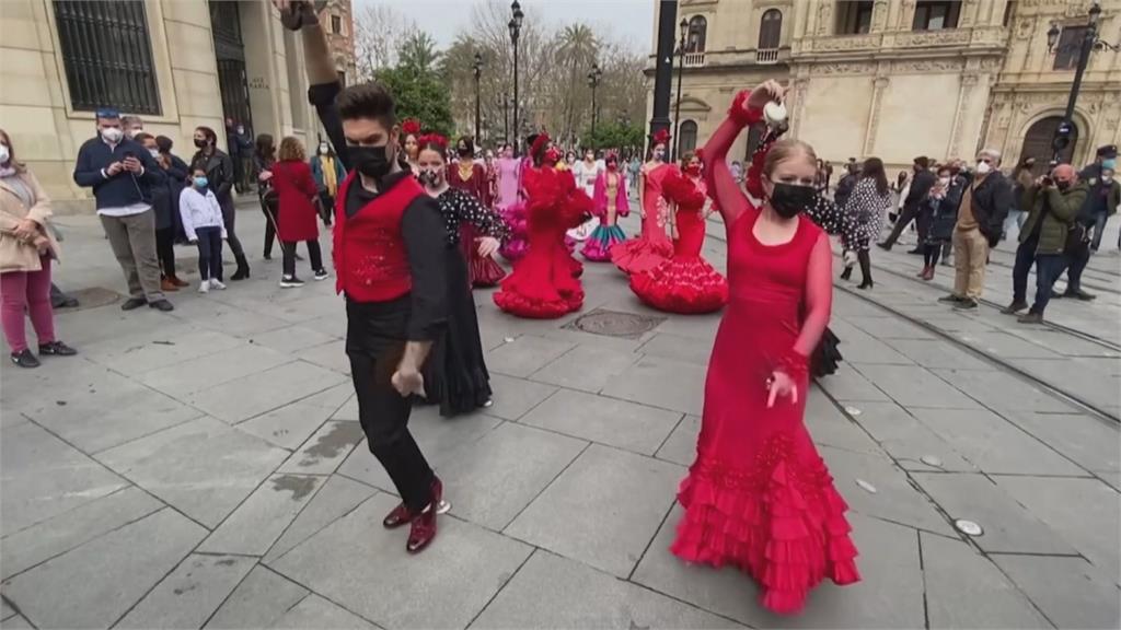 疫情重創觀光 佛朗明哥舞者上街跳舞抗議