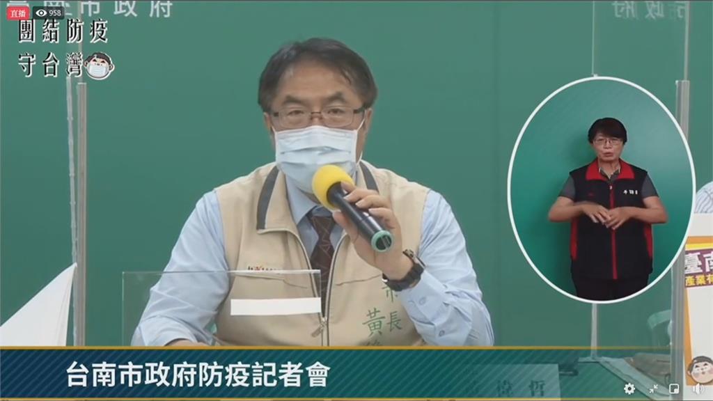 台南宮廟持續操練八家將「不戴口罩」　居民憂成防疫破口舉發　黃偉哲說話了！