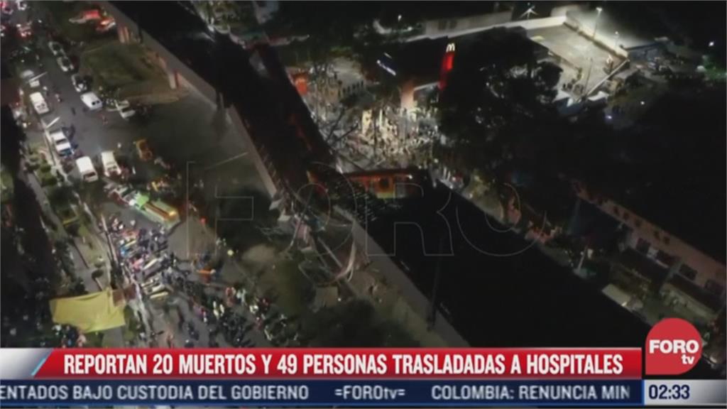墨西哥市捷運高架崩塌！逾23人死亡