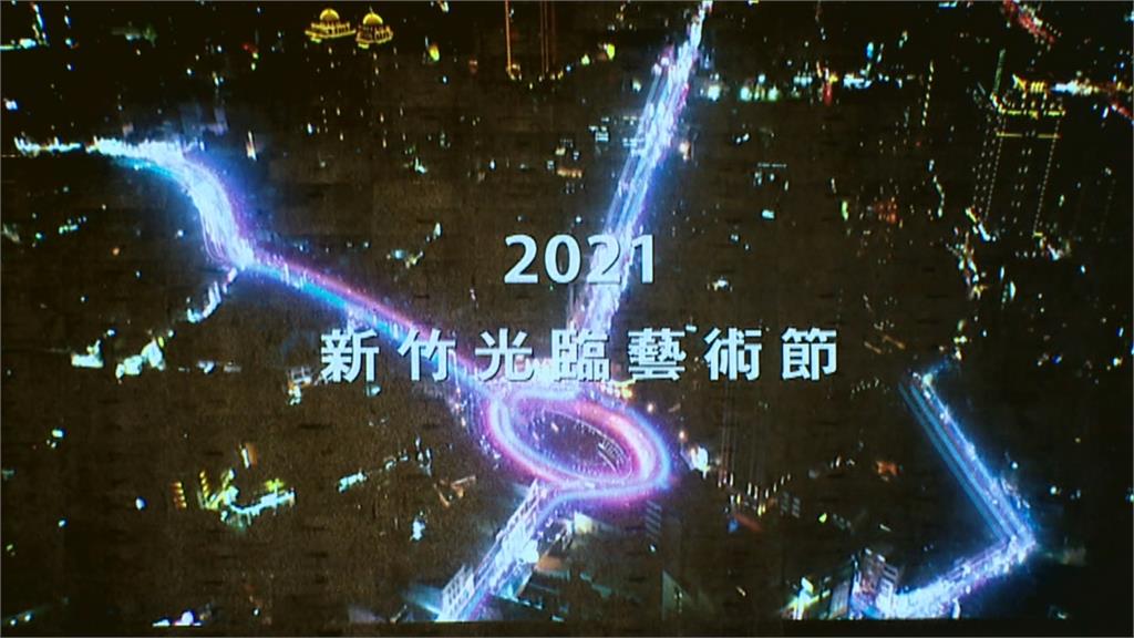 陳其邁接燈！2022台灣燈會重返高雄