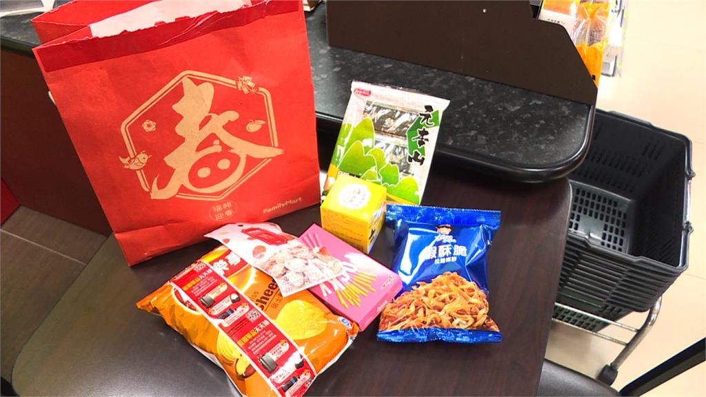 超商強攻福袋商機 999黃金豬也可抽