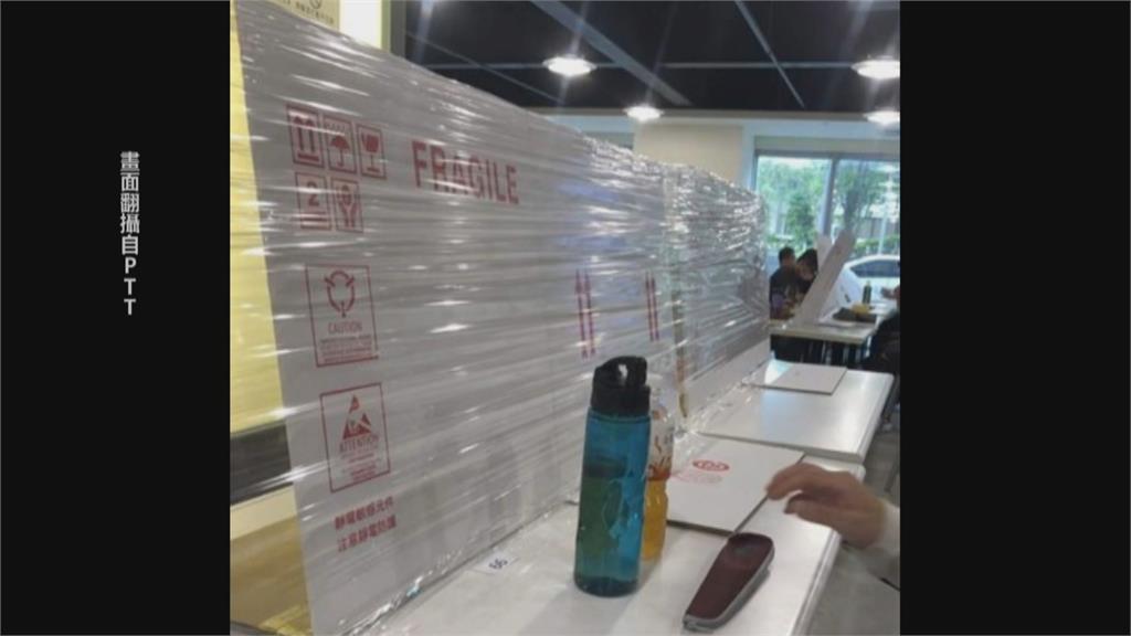 員工爆紙箱取代塑膠板　矽品：未到貨前的應變方法