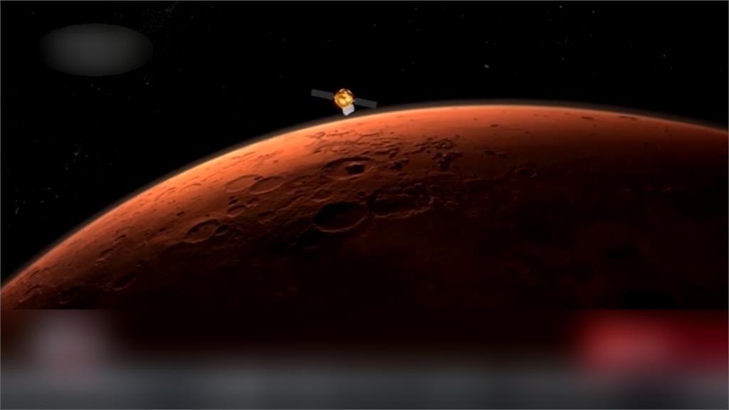 中國火星探測器「天問一號」進入軌道 估今年中有望著陸