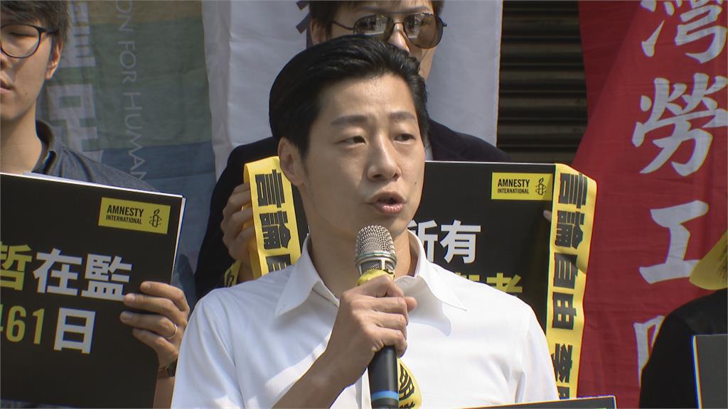 入獄後杳無音訊 李明哲妻籲中國依法開放聯繫