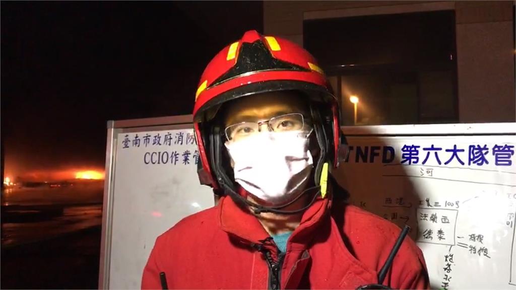 台南安南工業區工廠惡火　警消馳援控制火勢