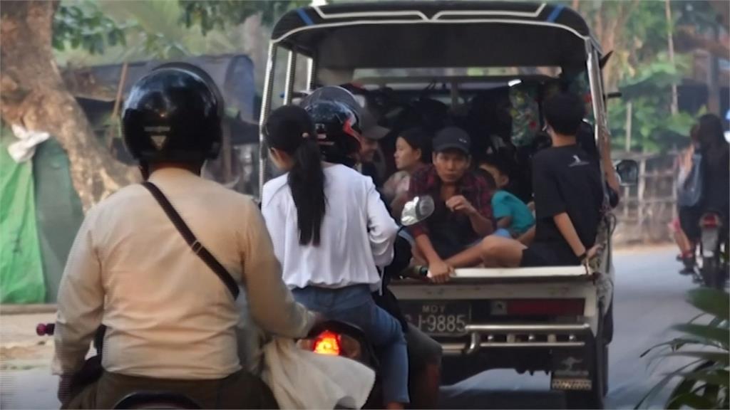 緬甸政變後動盪不斷 民眾掀逃亡潮