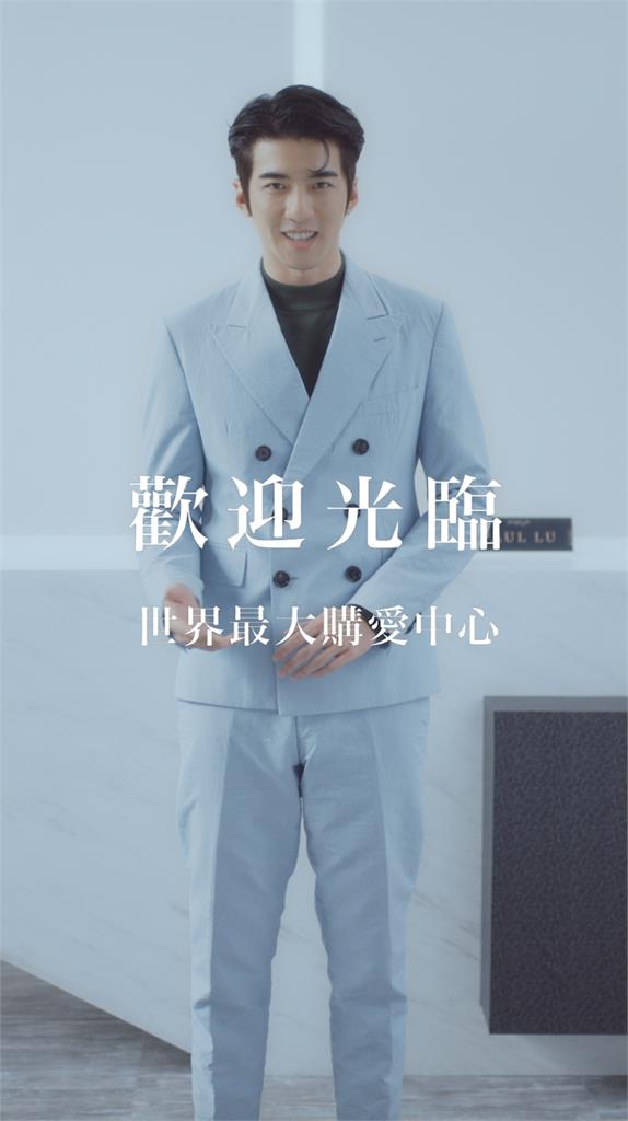 翻轉台人看劇習慣 LINE十週年推出全台首部「直式微想劇」