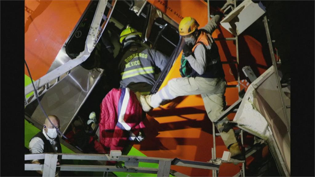 墨西哥市捷運高架崩塌！逾23人死亡