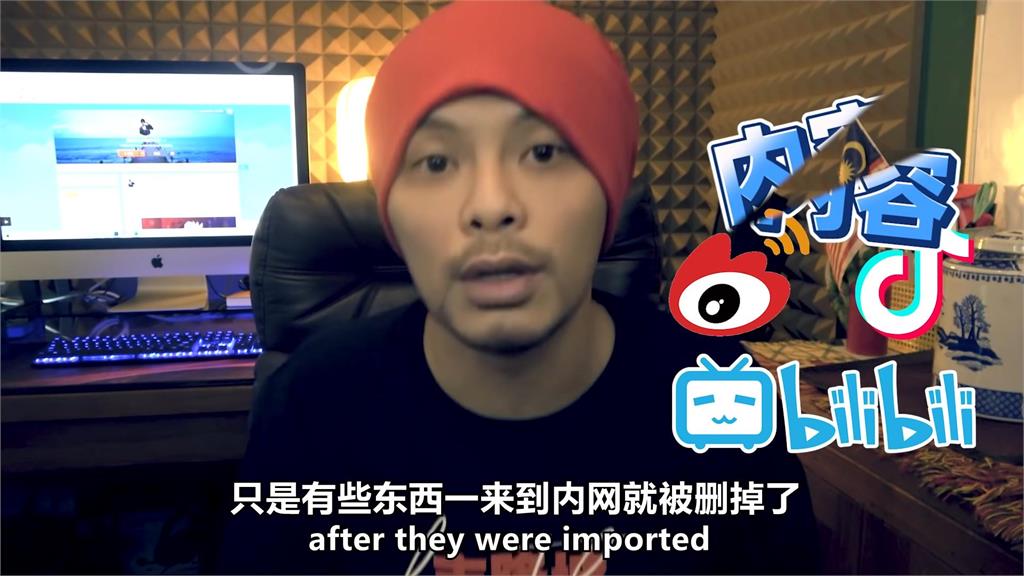 在微博被中國網友罵翻？大馬歌手黃明志親上火線高EQ直球對決