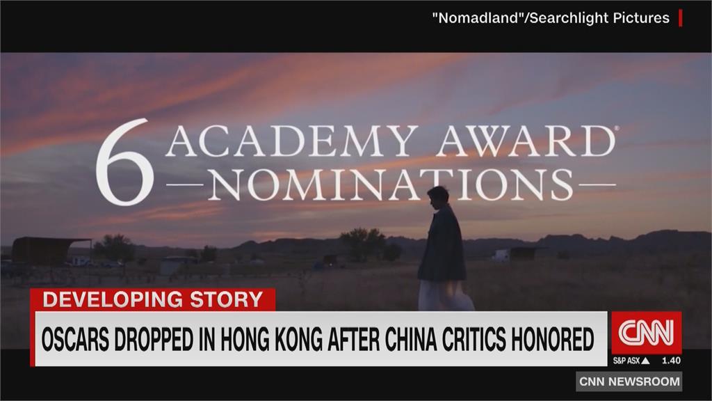 52年來首次！ 香港不轉播奧斯卡頒獎典禮