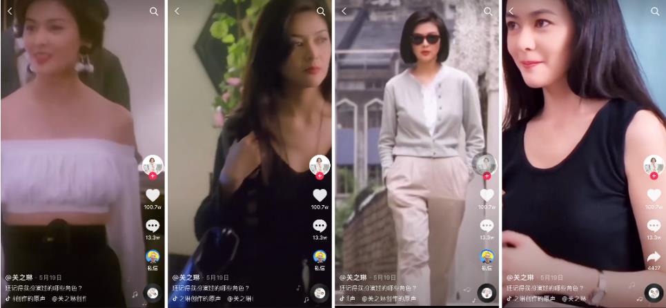 「香江第1美女」58歲關之琳 保養祕訣公開網讚:果然是一代女神