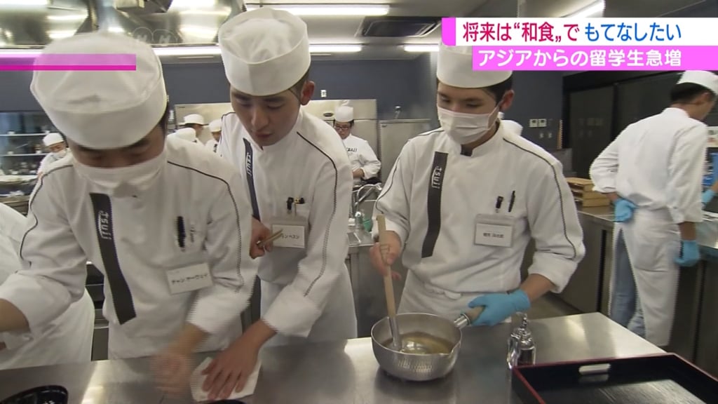 和食旋風 日本廚藝學校外國留學生瘋正統和食life生活網