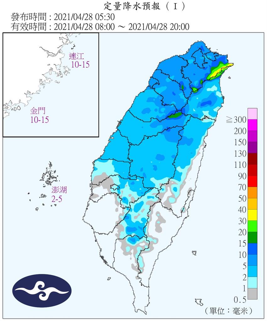 鋒面今晚報到！半個台灣呈現「藍色」　3天降雨時段揭曉