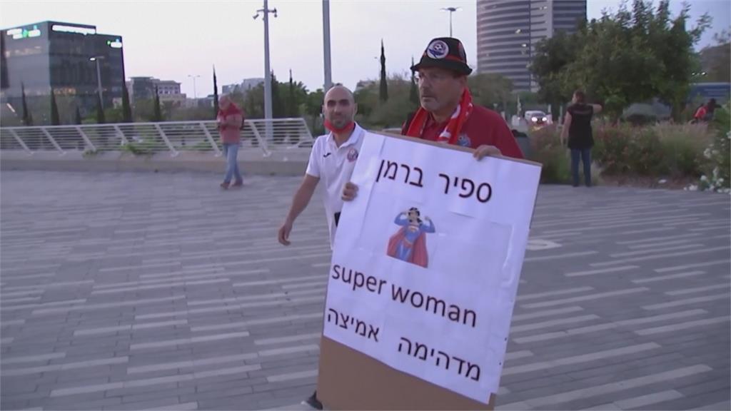 以色列首位變性裁判！　男變女在足球聯賽執法
