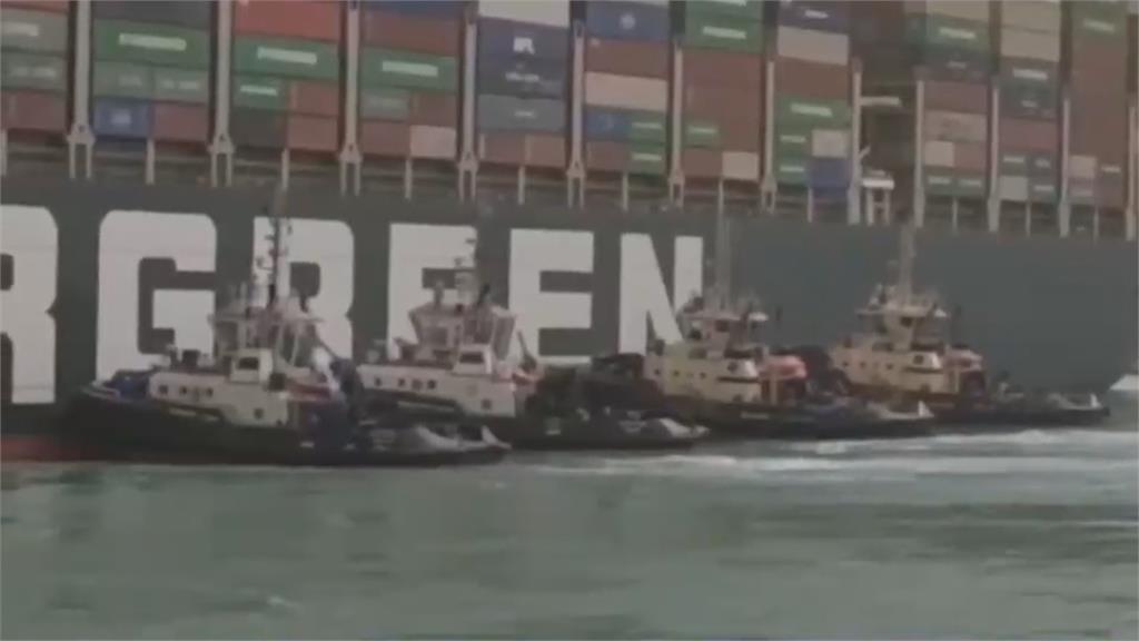 長榮貨輪橫卡蘇伊士運河 荷蘭疏浚團隊救援