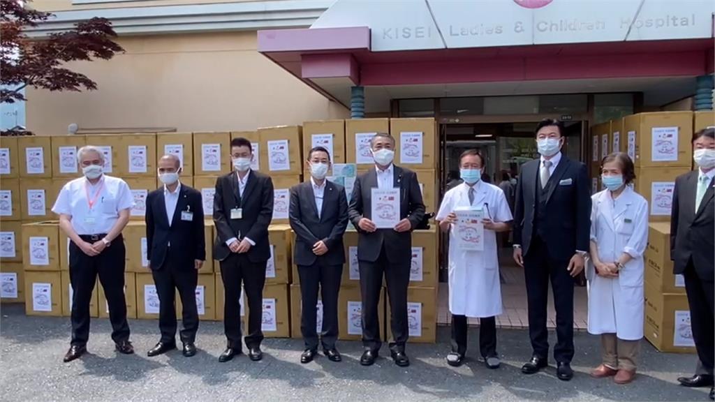 感謝日本贈疫苗　台旅日醫師回送40萬片口罩