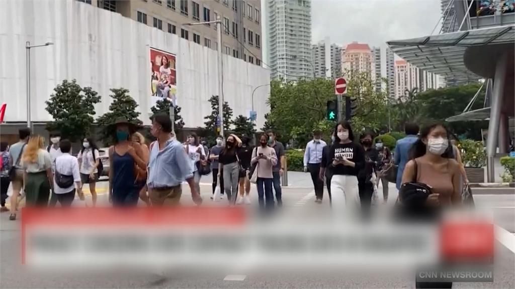 侵害隱私必要之惡? 星國防疫APP「合力追蹤」惹議