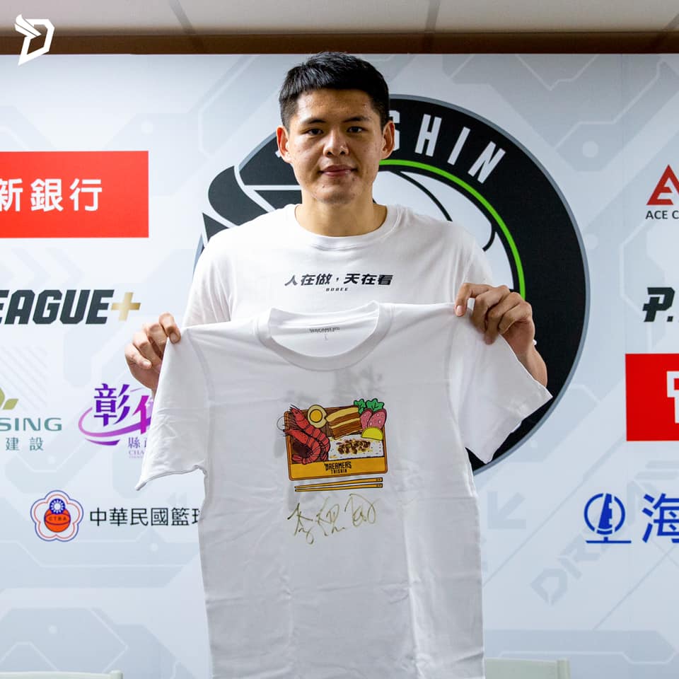 P.LEAGUE+／夢想家李德威展身價 領航員張耕淯轟27分